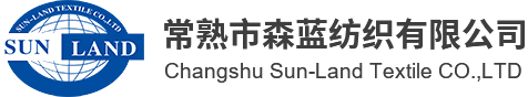 再生涤纶面料_阳涤面料_运动针织面料-常熟市森蓝纺织有限公司