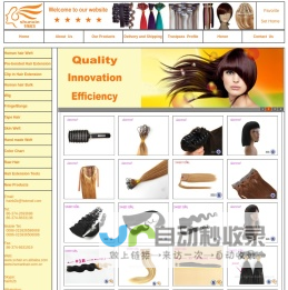 Changge Shunxin Hair Products Co.,Ltd.